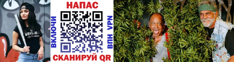 Метамфетамин Калач-на-Дону