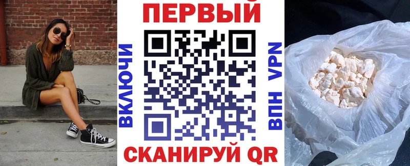 Купить закладки  Калач-на-Дону  Амфетамин 98% 