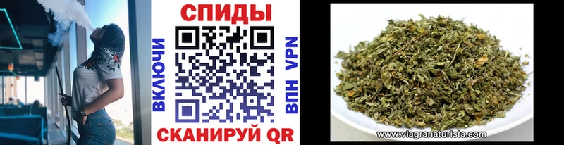 Купить Калач-на-Дону Бутират GHB