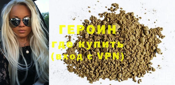 mdpv Вязьма