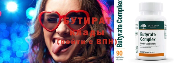 a pvp Вязники
