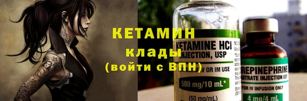 a pvp Вязники