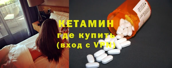 дистиллят марихуана Горно-Алтайск
