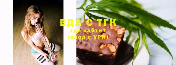 a pvp Вязники