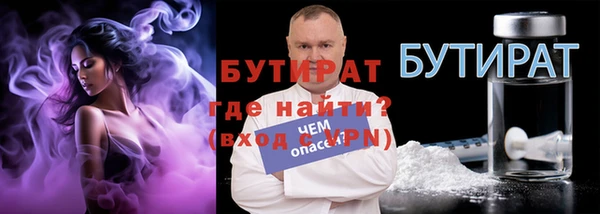 a pvp Вязники