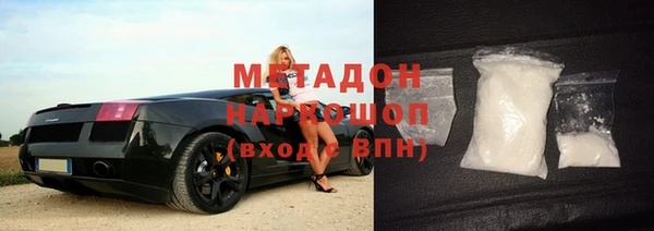 гашик Вяземский