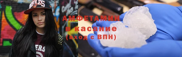 a pvp Вязники