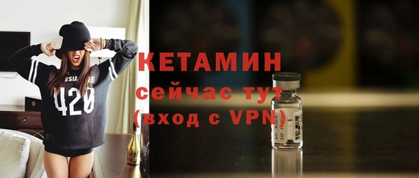a pvp Вязники