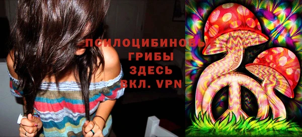 дистиллят марихуана Горно-Алтайск
