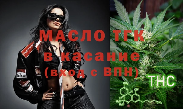 a pvp Вязники