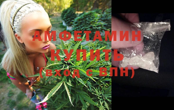 a pvp Вязники