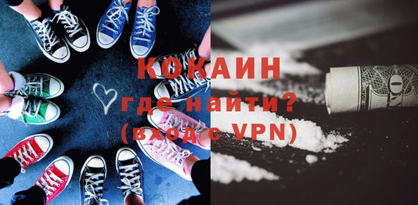 a pvp Вязники