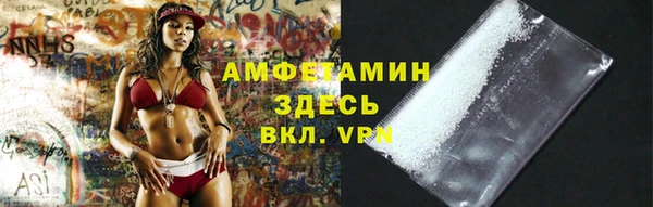 a pvp Вязники