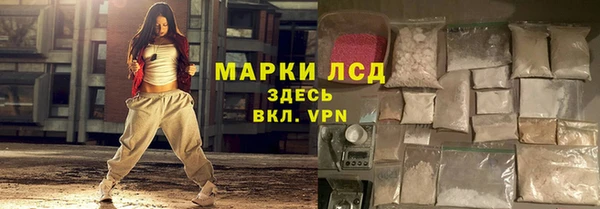 mdpv Вязьма