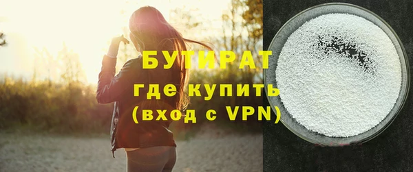 mdpv Вязьма