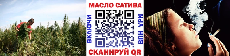 Купить где  Калач-на-Дону  Дистиллят ТГК концентрат 